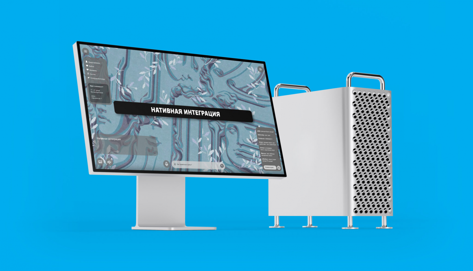 Редизайн сайта Артемия Лебедева - 5